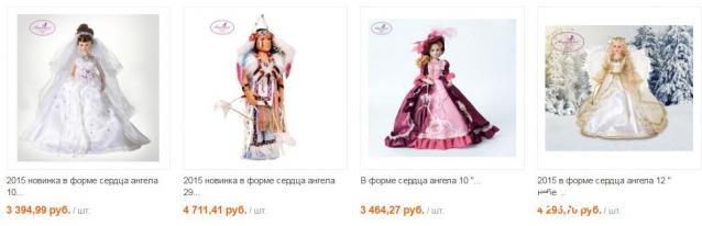 Дамы эпохи - Болталка №2 (соседняя палата)