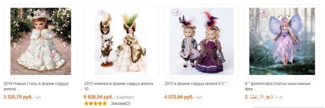 Дамы эпохи - Болталка №2 (соседняя палата)