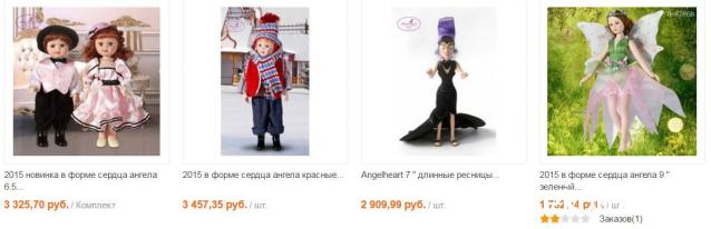 Дамы эпохи - Болталка №2 (соседняя палата)