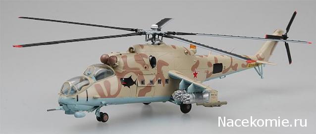 Легендарные Самолеты СПЕЦВЫПУСК №6 ИСТРЕБИТЕЛИ