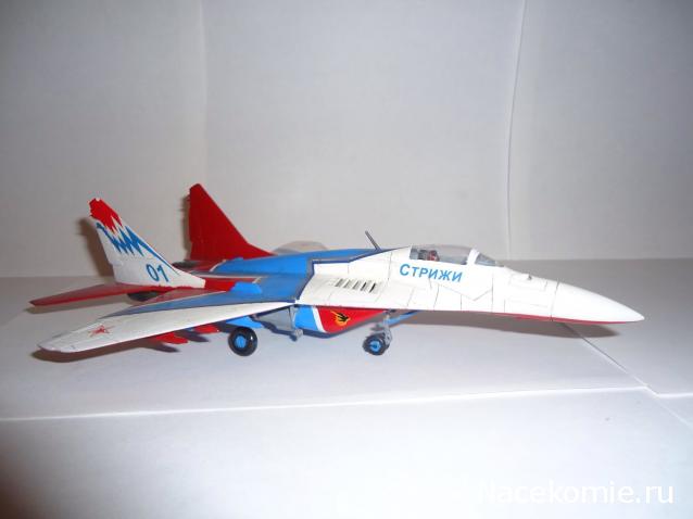 Легендарные Самолеты СПЕЦВЫПУСК №6 ИСТРЕБИТЕЛИ