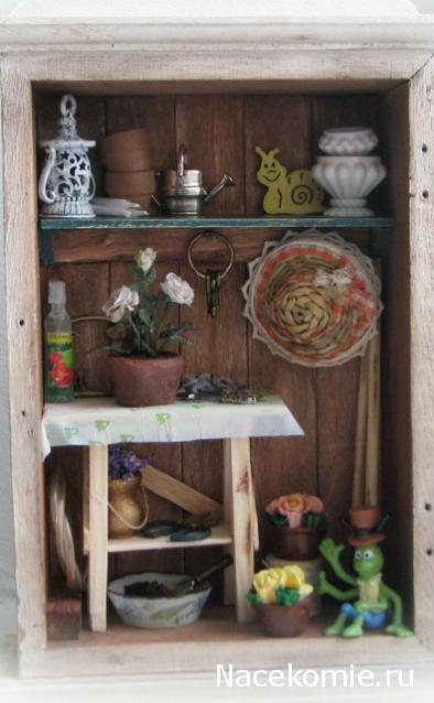 Penochka - Сочинение на вольную тему...