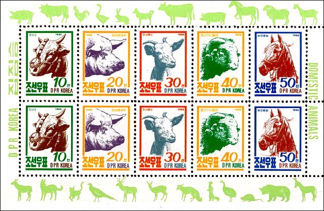 Почтовые марки Мира №118