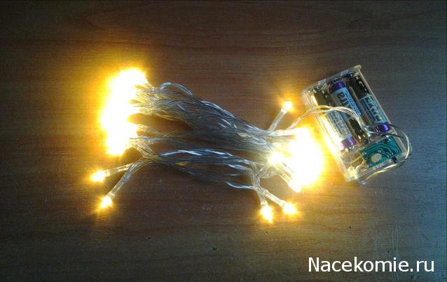 Императорская яхта «Штандарт» - Электричество на модели