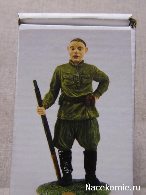 Ратник