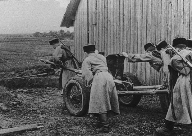 Ратник
