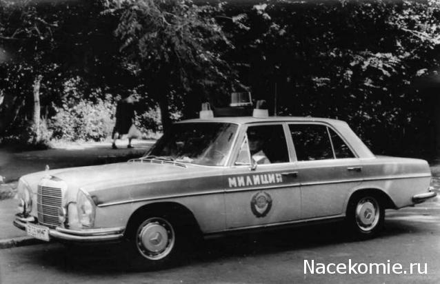 Полицейские Машины Мира №79 - Mercedes-Benz W108