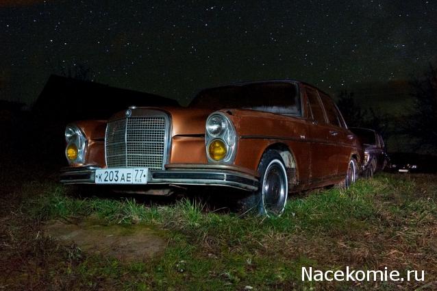 Полицейские Машины Мира №79 - Mercedes-Benz W108