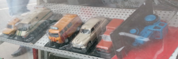 Автолегенды СССР - График выхода и обсуждение