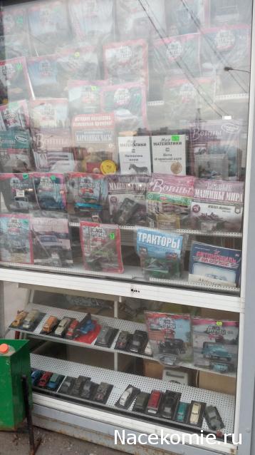 Автолегенды СССР - График выхода и обсуждение