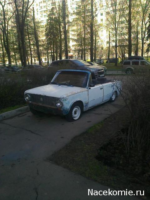 Автолегенды вживую