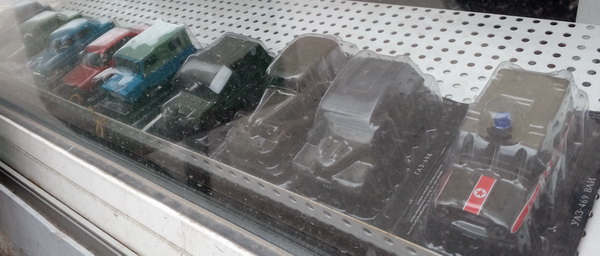 Автолегенды СССР - График выхода и обсуждение