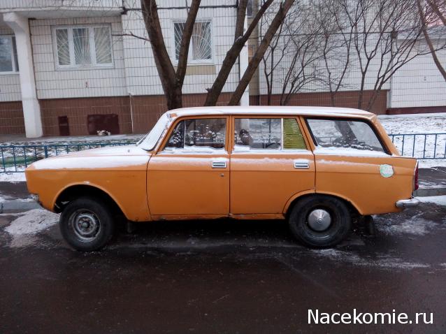 Автолегенды вживую