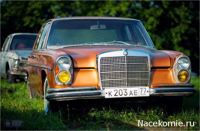 Полицейские Машины Мира №79 - Mercedes-Benz W108