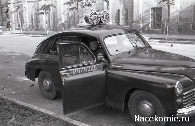 Автолегенды СССР и Соцстран №185 ГАЗ-20 «Победа»