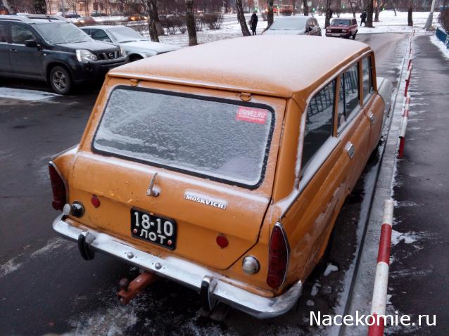 Автолегенды вживую