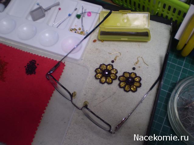 Тракторная болталка