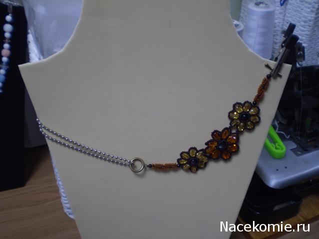 Тракторная болталка