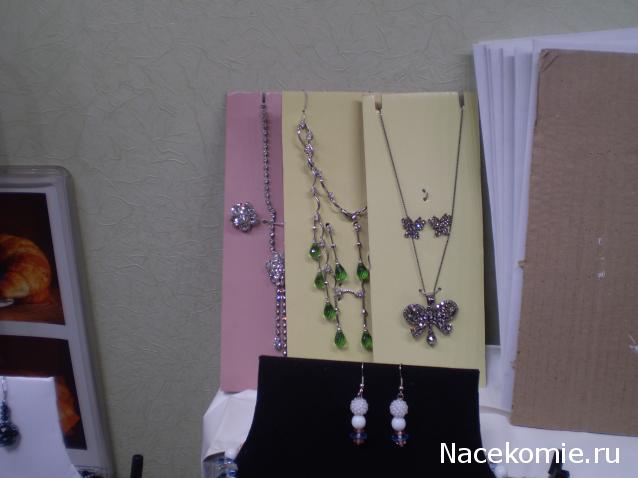 Тракторная болталка