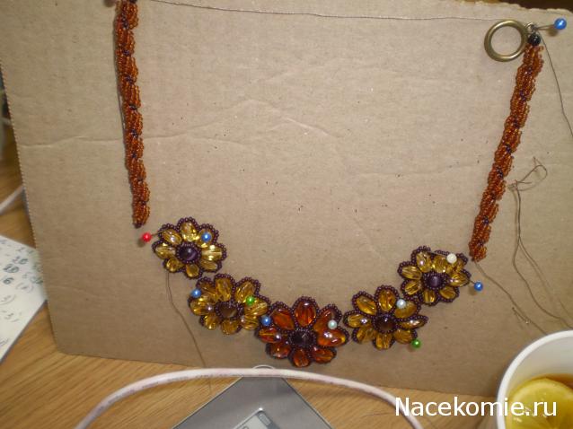 Тракторная болталка