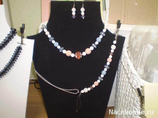 Тракторная болталка