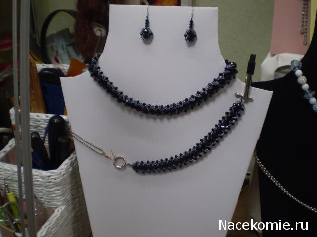 Тракторная болталка