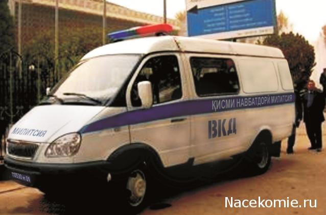 Полицейские Машины Мира - Доработка моделей, советы, фото