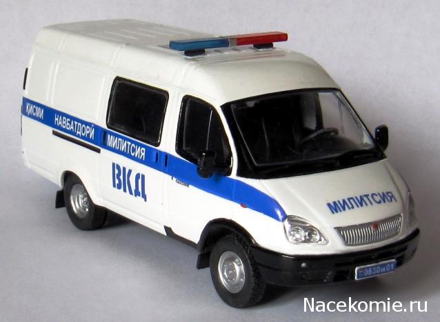 Полицейские Машины Мира - Доработка моделей, советы, фото