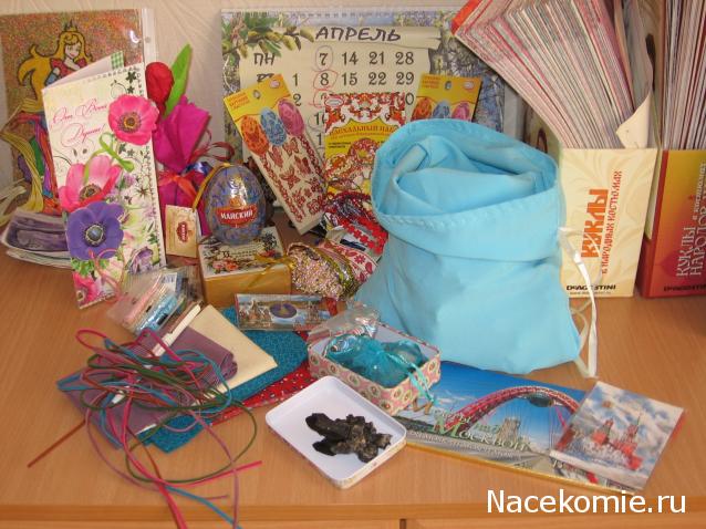 ИГРА "ВЕСНА-КРАСНА".