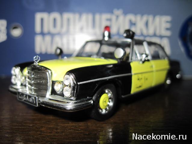 Полицейские Машины Мира №79 - Mercedes-Benz W108