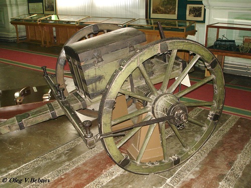 Обоз 1812 года