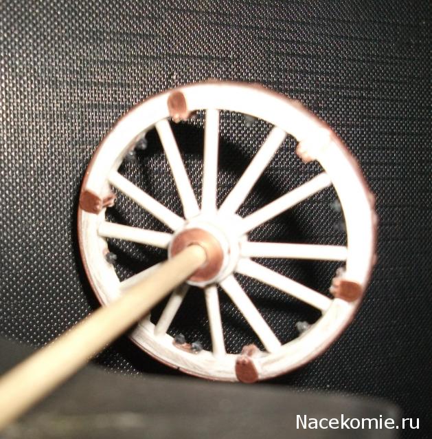 Обоз 1812 года