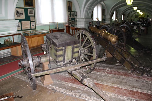 Обоз 1812 года