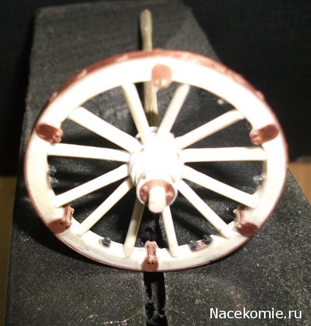 Обоз 1812 года