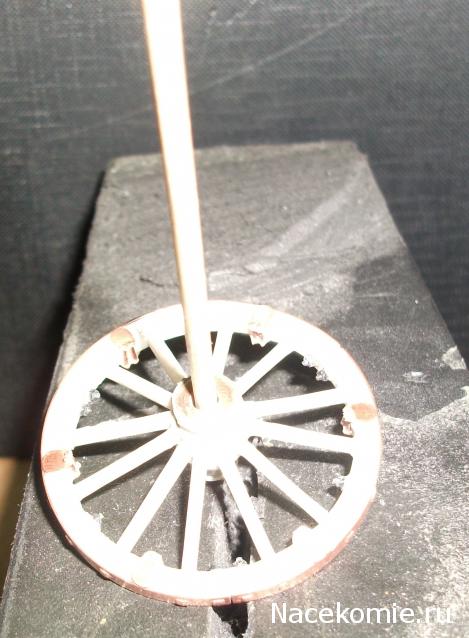 Обоз 1812 года