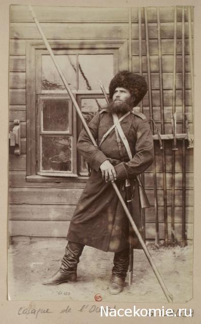 Ратник