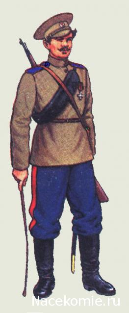 Ратник