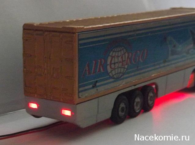 Автопарк НО (1:87)