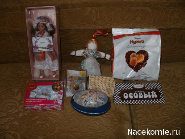 ИГРА "ВЕСНА-КРАСНА".