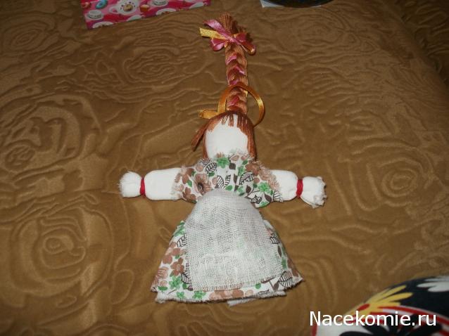 ИГРА "ВЕСНА-КРАСНА".