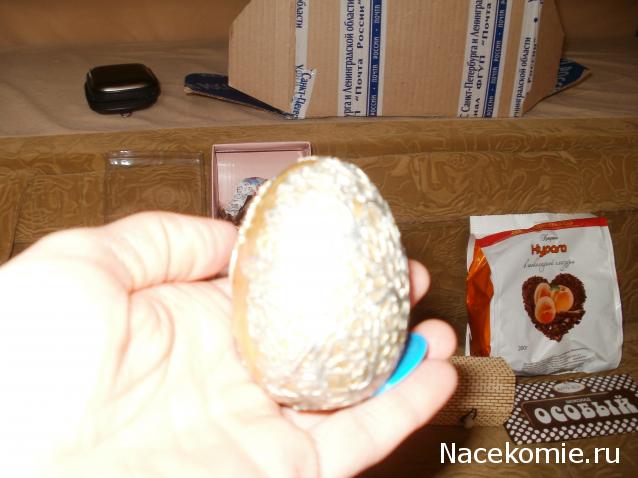 ИГРА "ВЕСНА-КРАСНА".