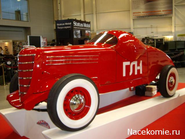 Автолегенды СССР Лучшее - График выхода и обсуждение