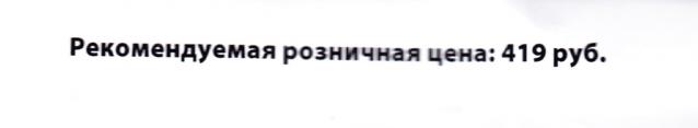 Полицейские Машины Мира - График выхода и обсуждение