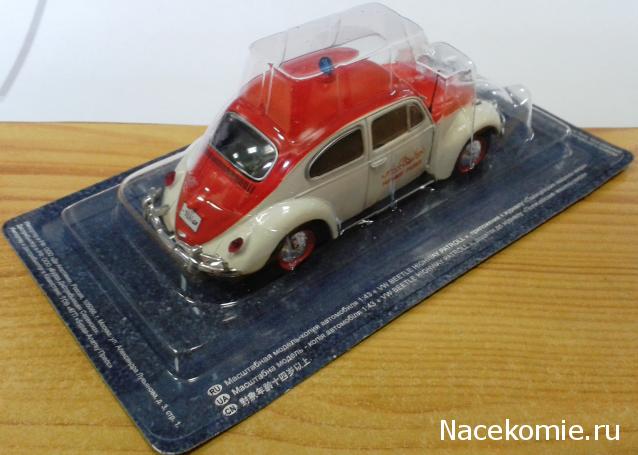 Полицейские Машины Мира - График выхода и обсуждение