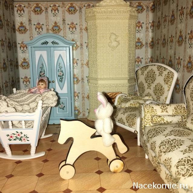 Julple - Домик Эрика и Мадлен :)