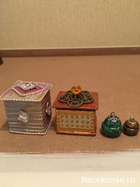 Julple - Домик Эрика и Мадлен :)