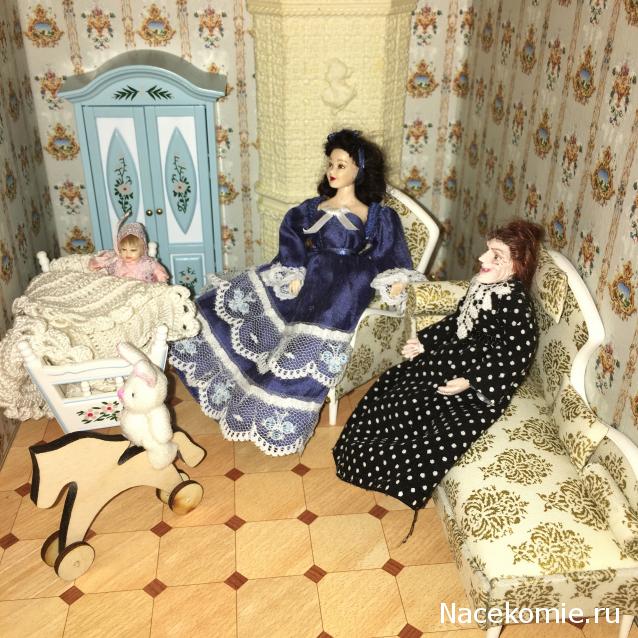 Julple - Домик Эрика и Мадлен :)