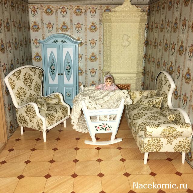 Julple - Домик Эрика и Мадлен :)