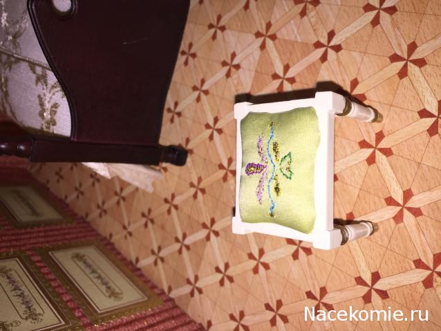 Julple - Домик Эрика и Мадлен :)