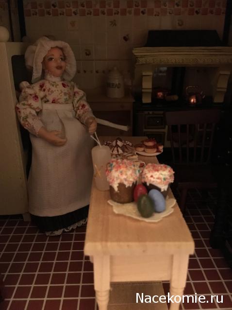 Julple - Домик Эрика и Мадлен :)